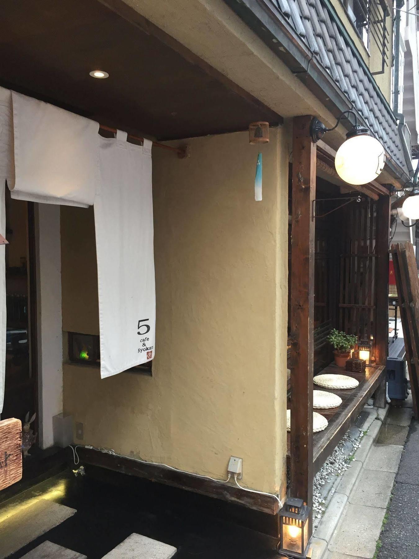 Kyoto Machiya Ryokan Cinq Exterior foto